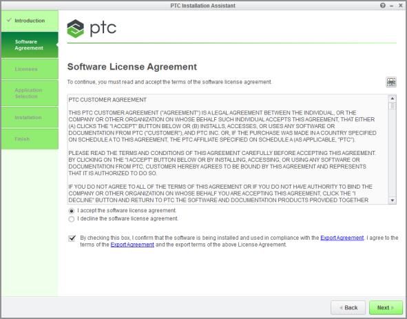 Ptc Computer Software